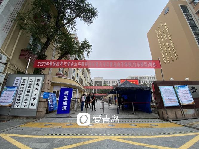 直击高考:少年,奥利给!旗开得胜,一举夺魁