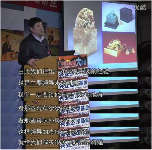 可是国家经费毕竟有限可故宫需要解决的问题却举不胜举那怎么办呢?